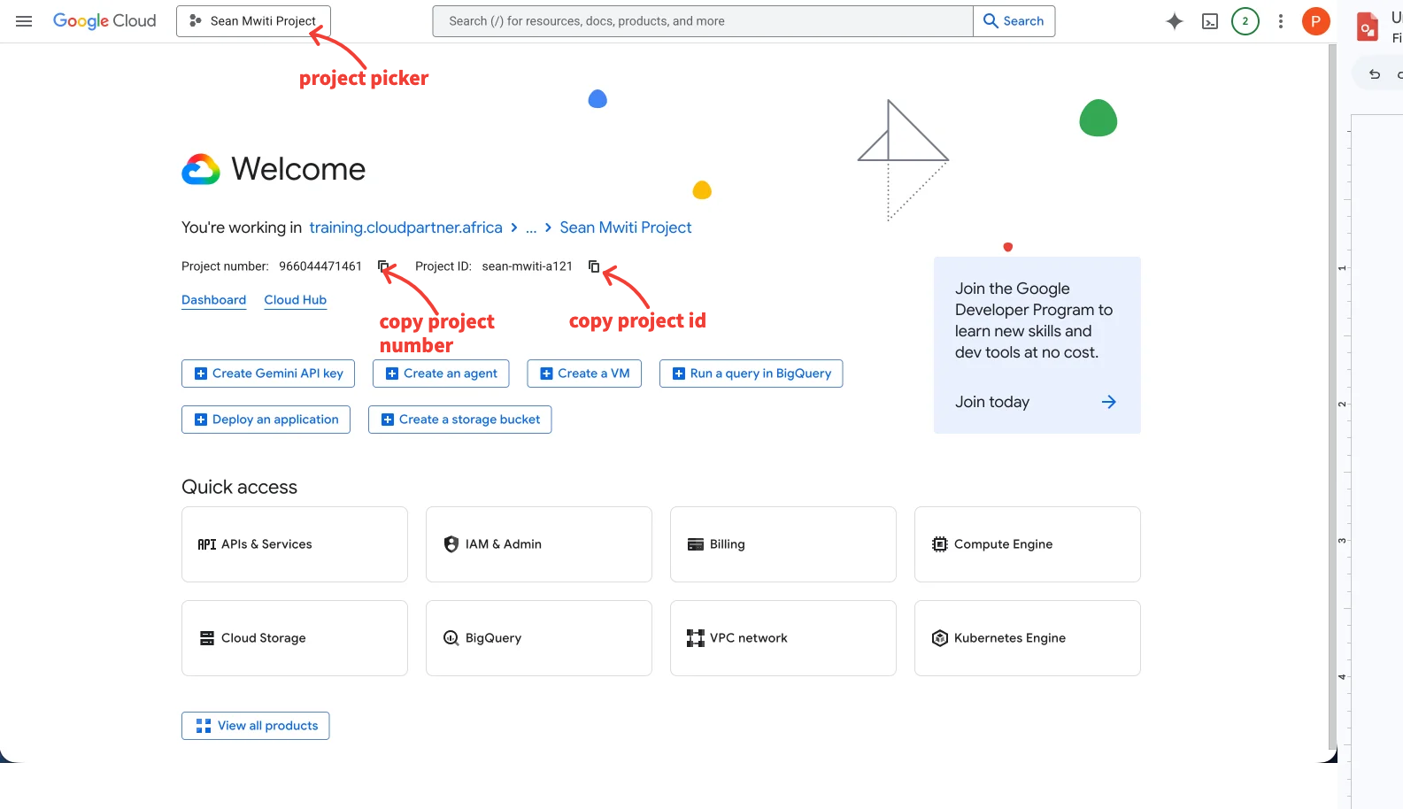 GCP project landing page
